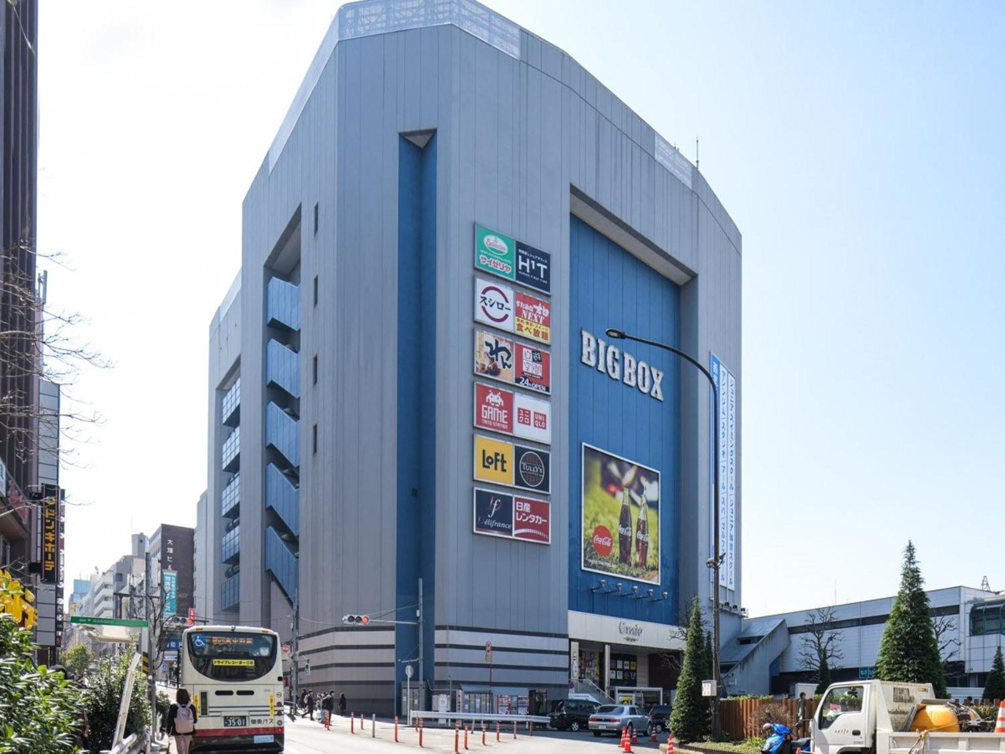 Vessel Inn Takadanobaba Station Präfektur Tokio Exterior foto